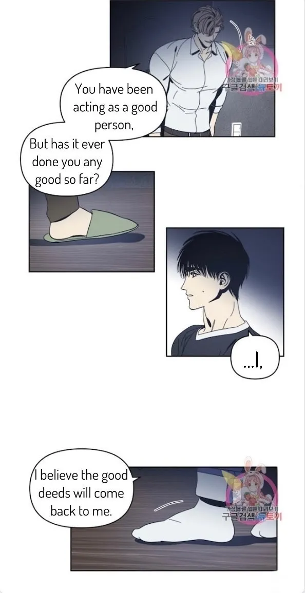 Black Mirror - Chapter 55 Page 12