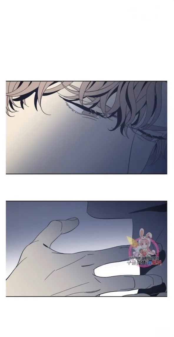 Black Mirror - Chapter 55 Page 15