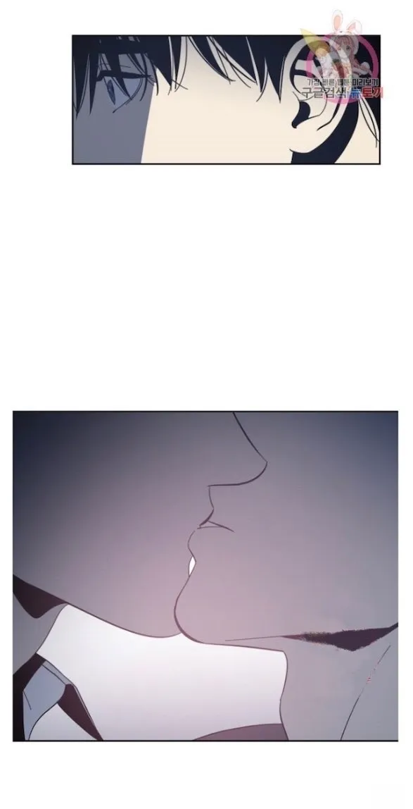 Black Mirror - Chapter 55 Page 17