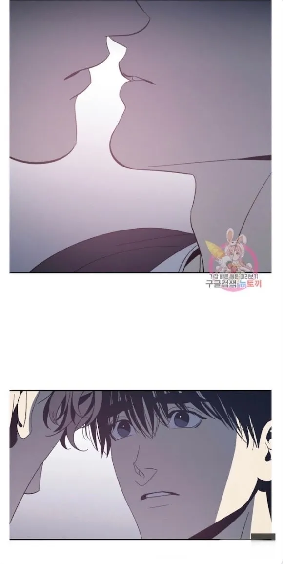 Black Mirror - Chapter 55 Page 18
