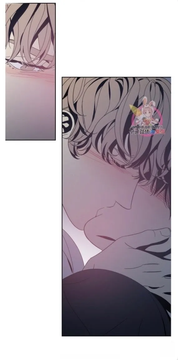 Black Mirror - Chapter 55 Page 27