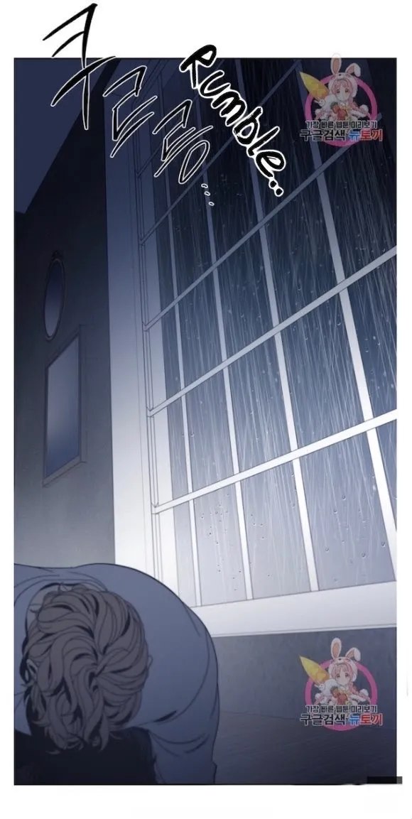 Black Mirror - Chapter 55 Page 31