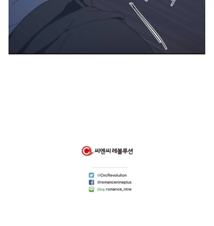 Black Mirror - Chapter 56 Page 30