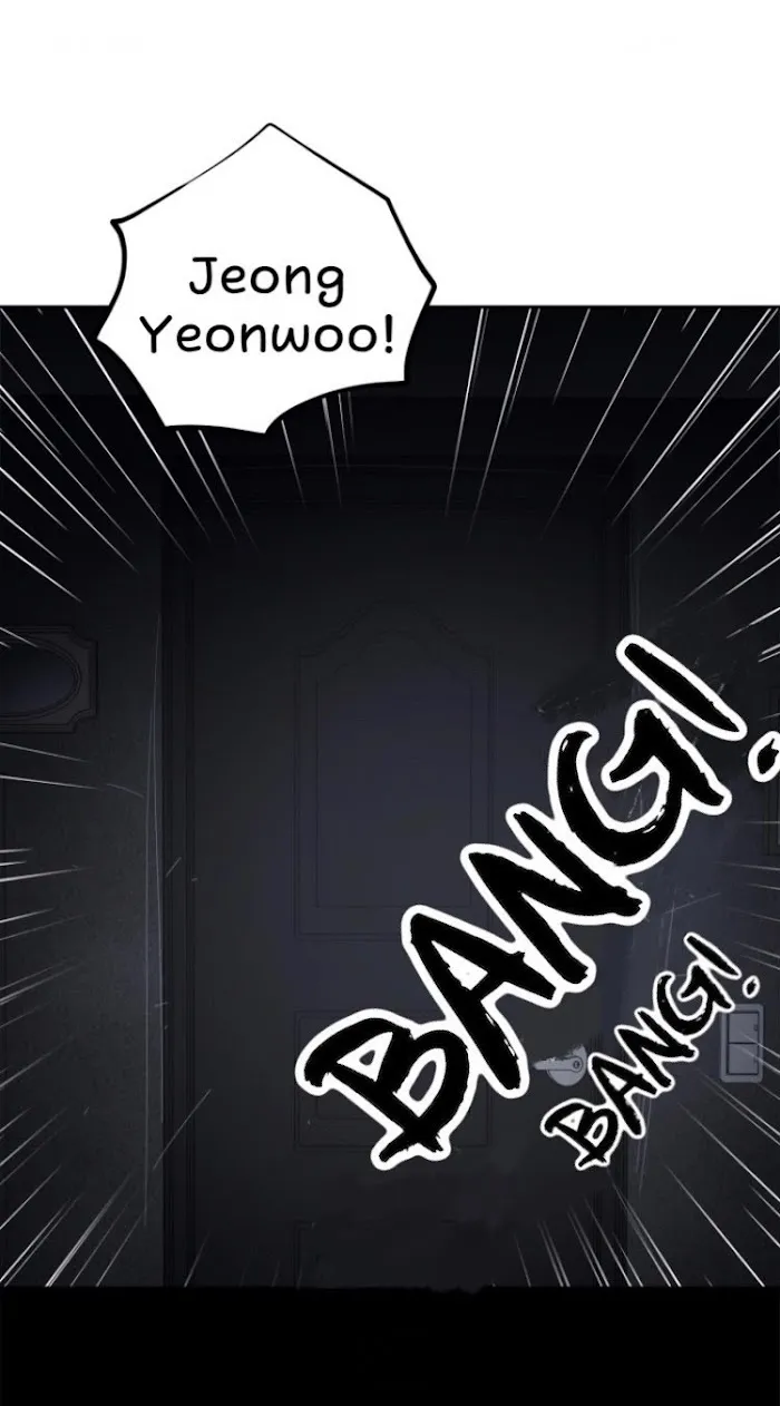 Black Mirror - Chapter 58 Page 27