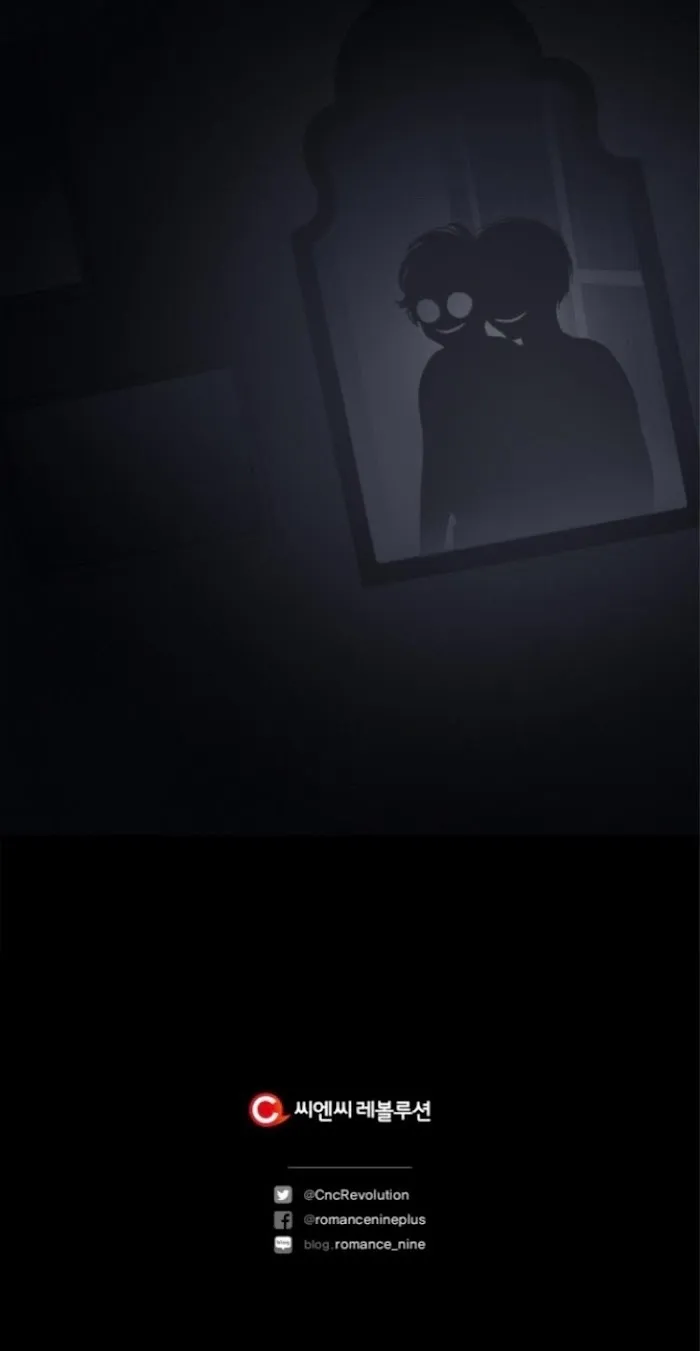 Black Mirror - Chapter 58 Page 32