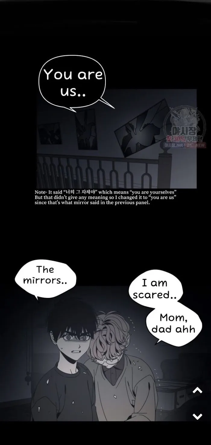 Black Mirror - Chapter 60 Page 23