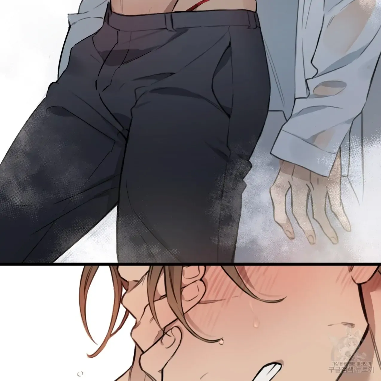 Master X Secretary - Chapter 2 Page 38