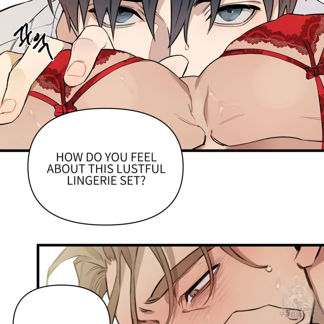 Master X Secretary - Chapter 2 Page 40