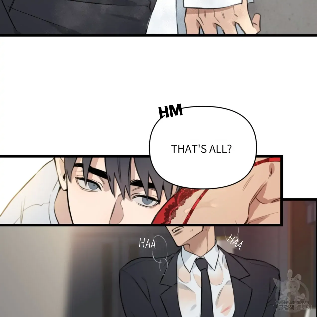 Master X Secretary - Chapter 2 Page 43
