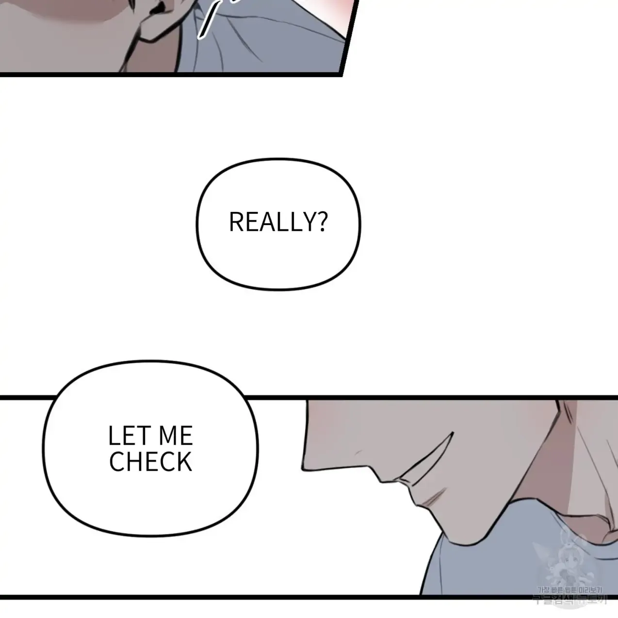 Master X Secretary - Chapter 2 Page 71