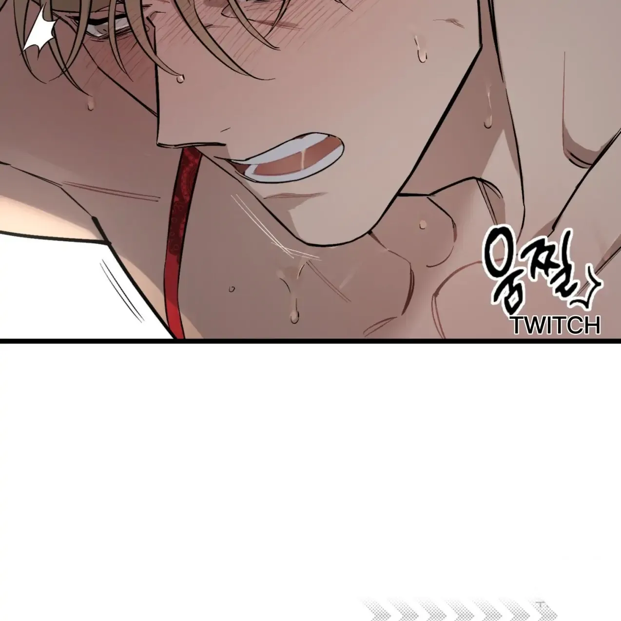 Master X Secretary - Chapter 2 Page 74