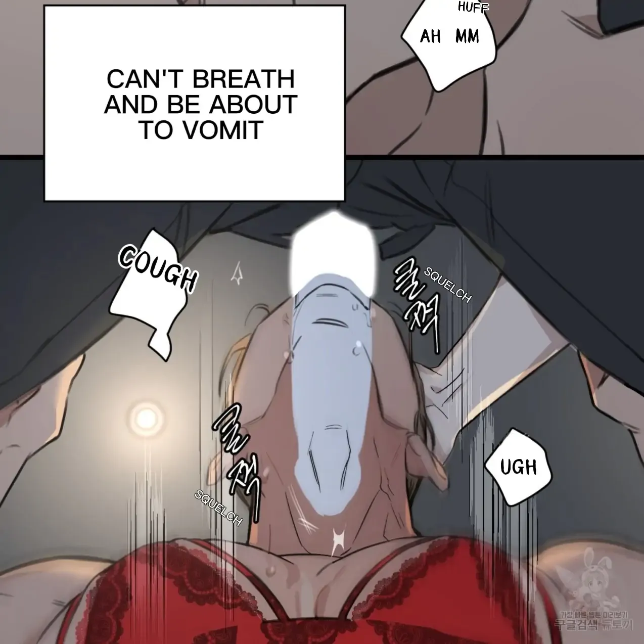 Master X Secretary - Chapter 3 Page 44
