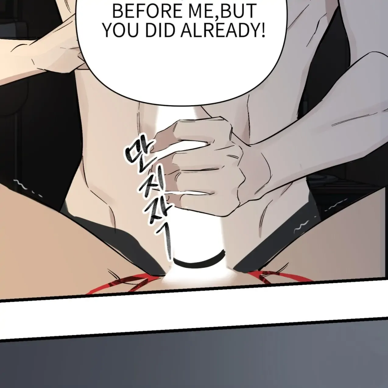 Master X Secretary - Chapter 3 Page 60