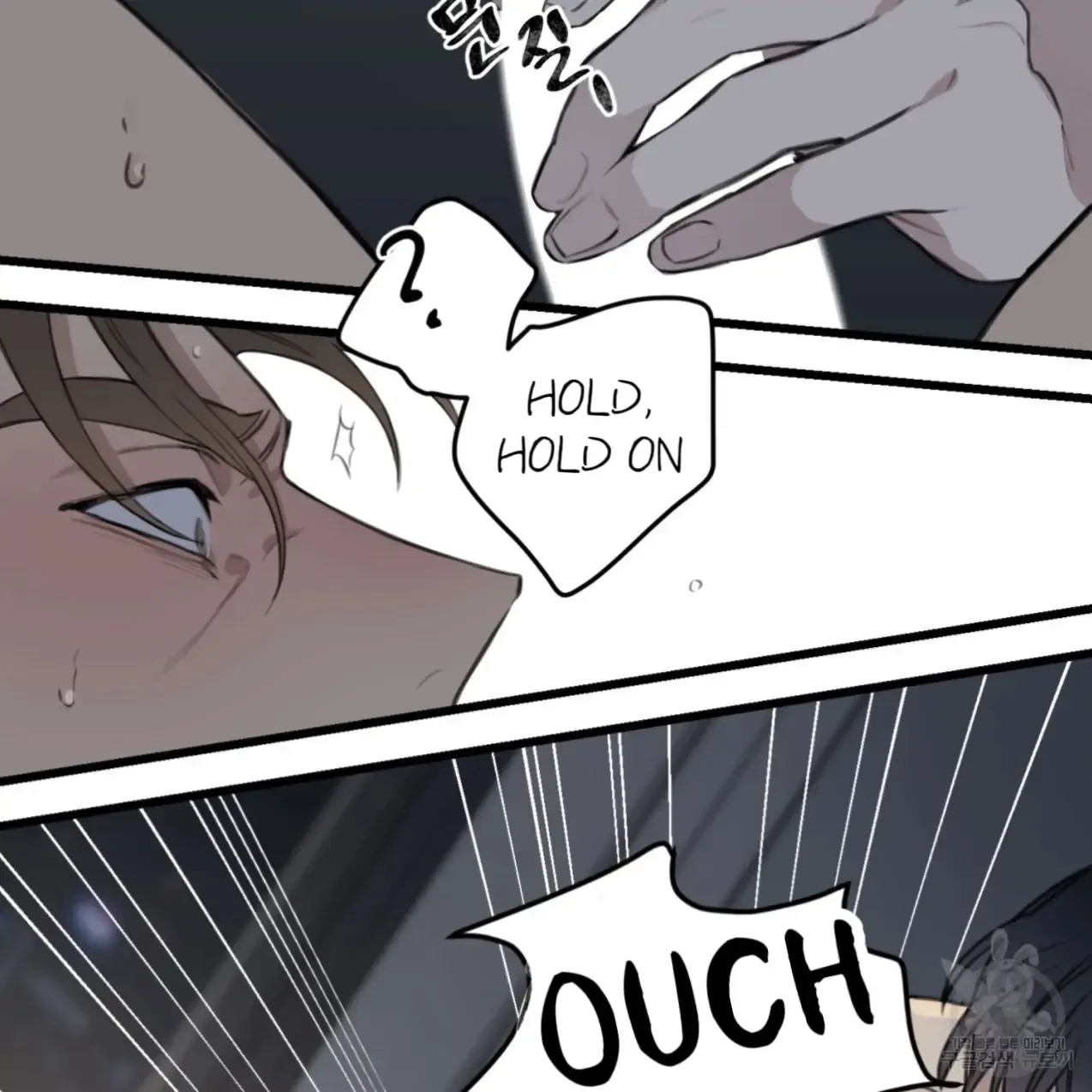 Master X Secretary - Chapter 3 Page 62