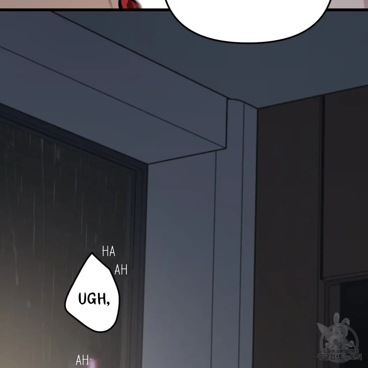 Master X Secretary - Chapter 3 Page 71
