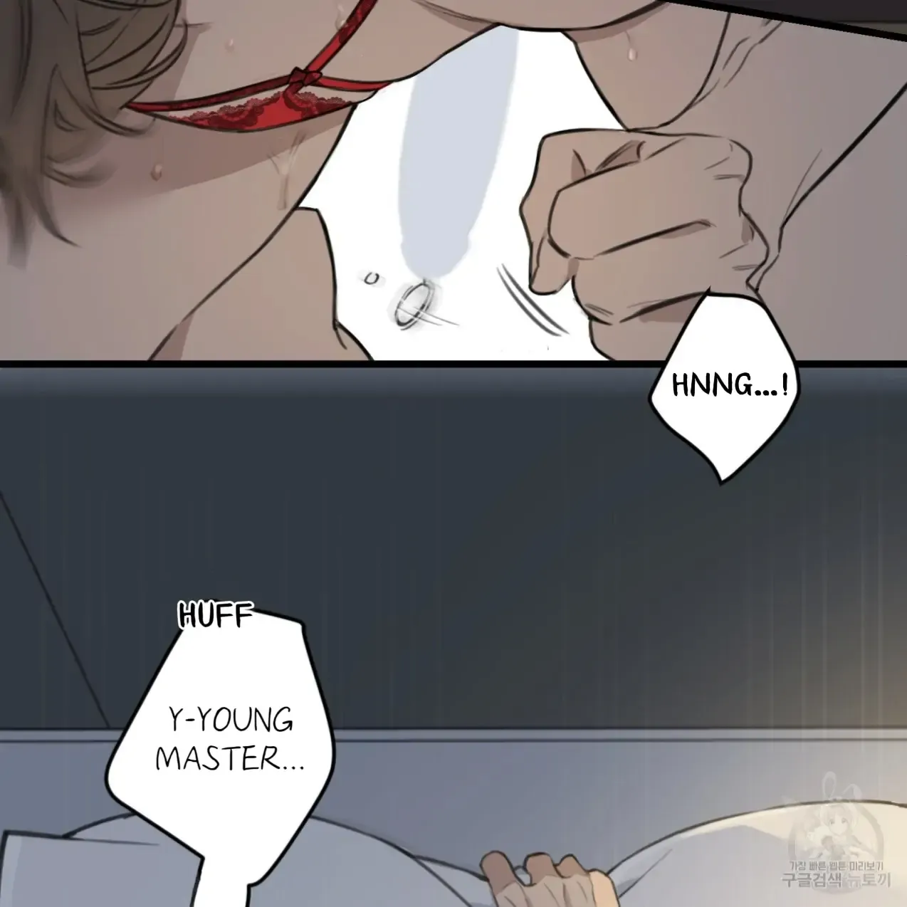 Master X Secretary - Chapter 3 Page 73