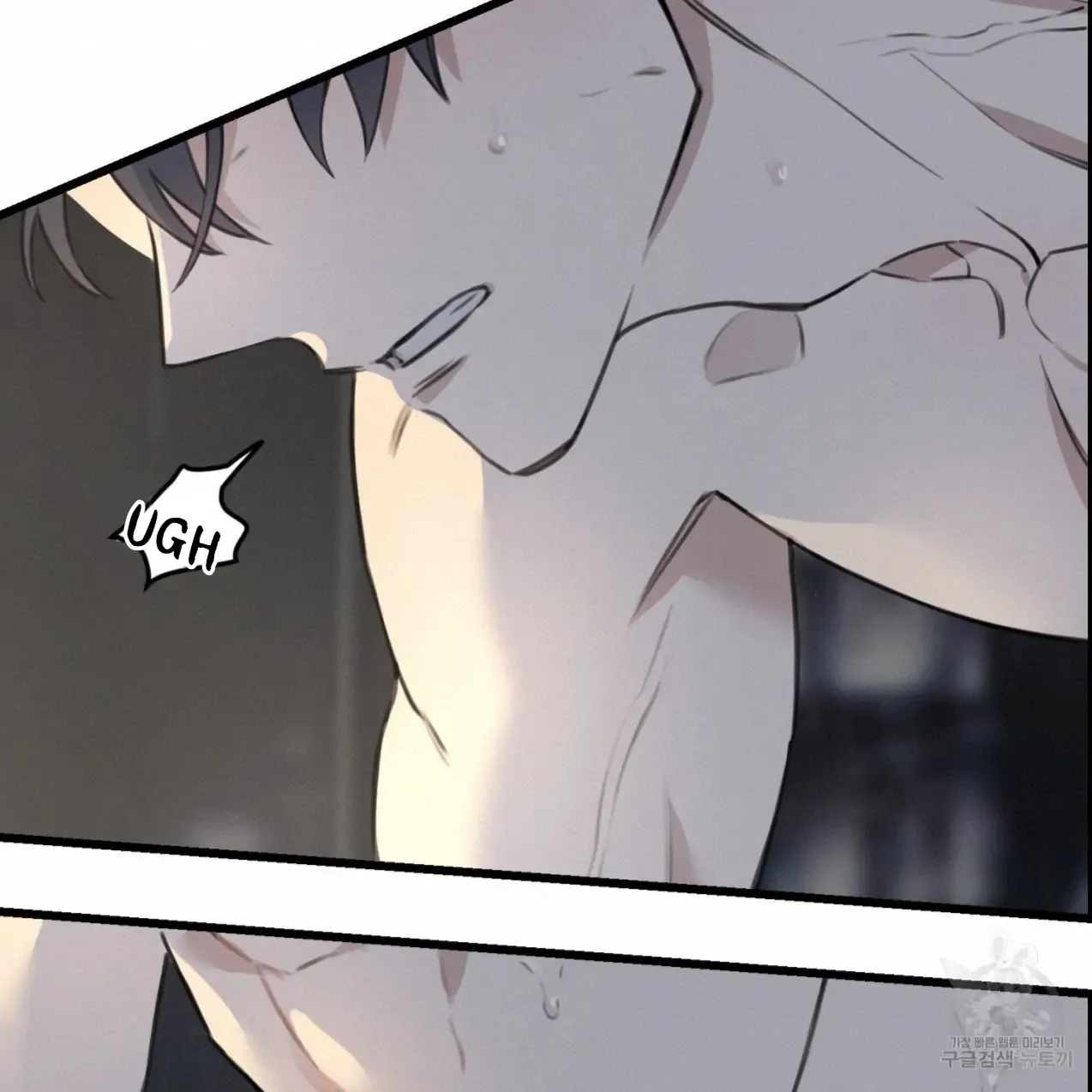 Master X Secretary - Chapter 3 Page 85