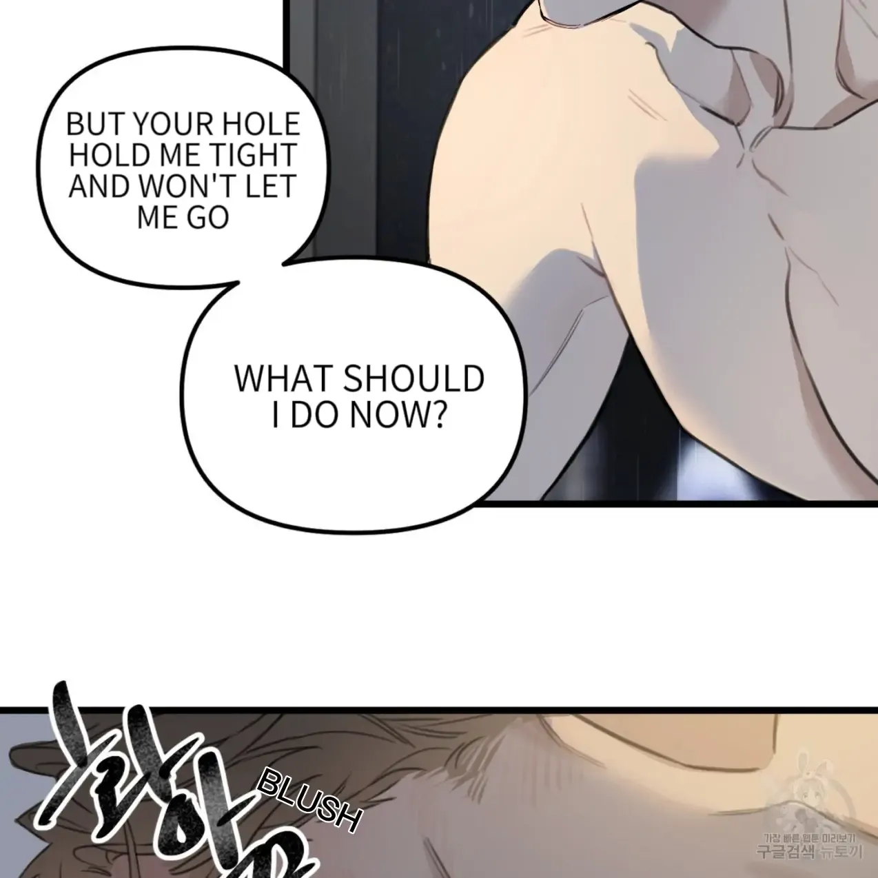 Master X Secretary - Chapter 3 Page 93
