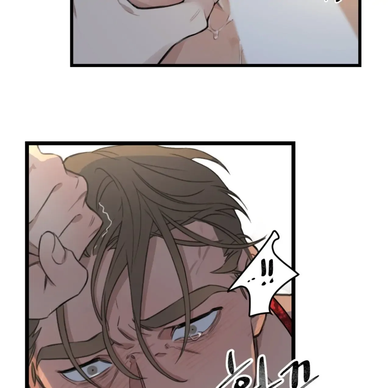 Master X Secretary - Chapter 4 Page 2