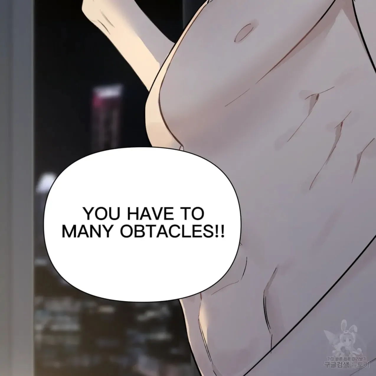 Master X Secretary - Chapter 4 Page 14