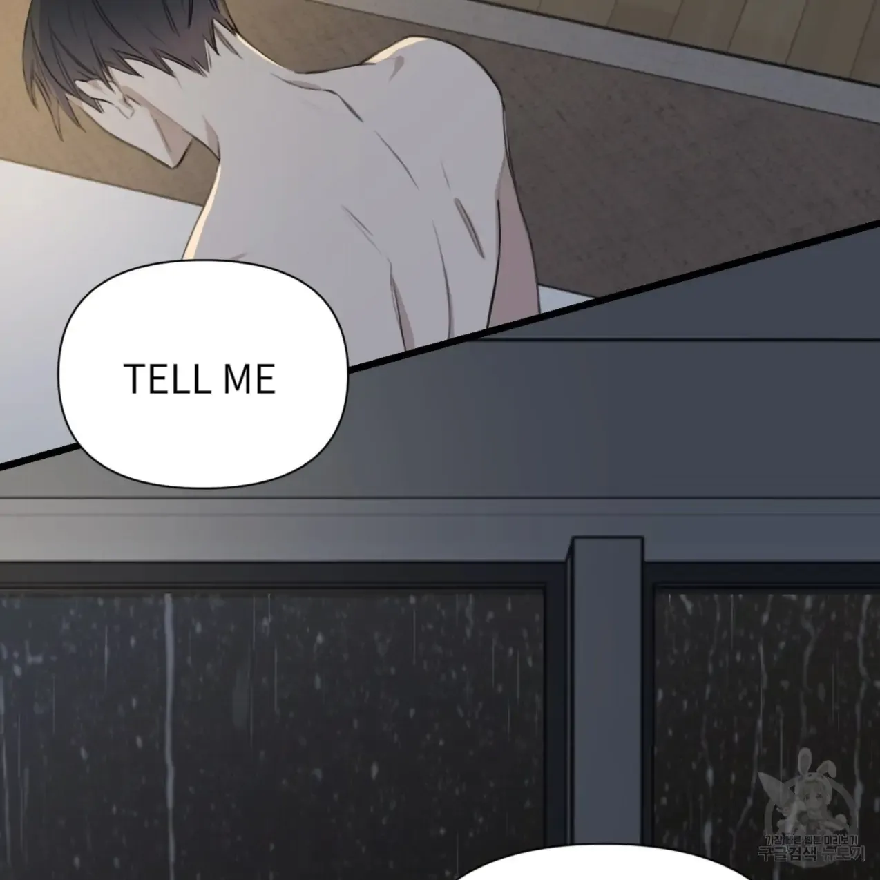 Master X Secretary - Chapter 4 Page 18