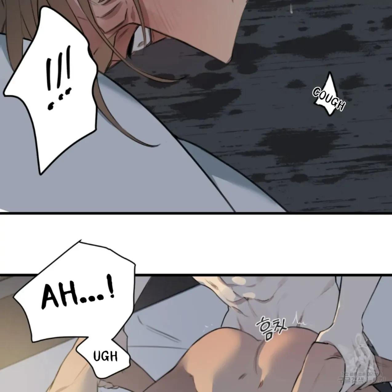 Master X Secretary - Chapter 4 Page 36