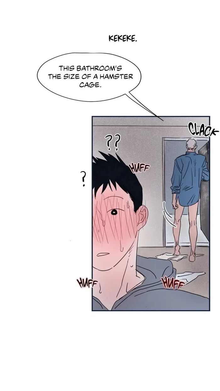 Like A Tidal Wave – From Pheromone Shower - Chapter 0 Page 13