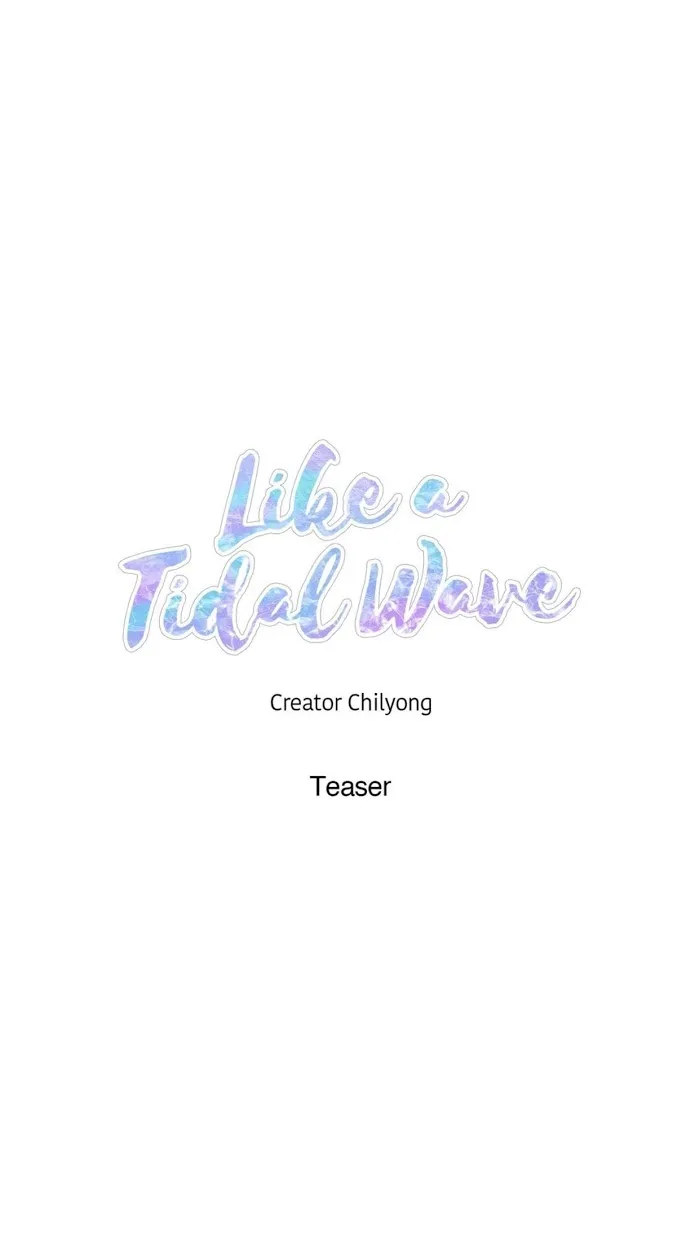 Like A Tidal Wave – From Pheromone Shower - Chapter 0 Page 17