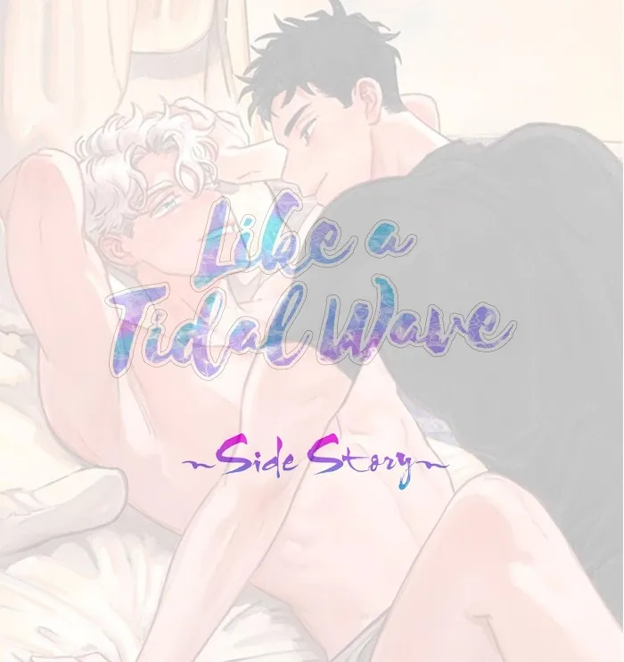 Like A Tidal Wave – From Pheromone Shower - Chapter 11 Page 1