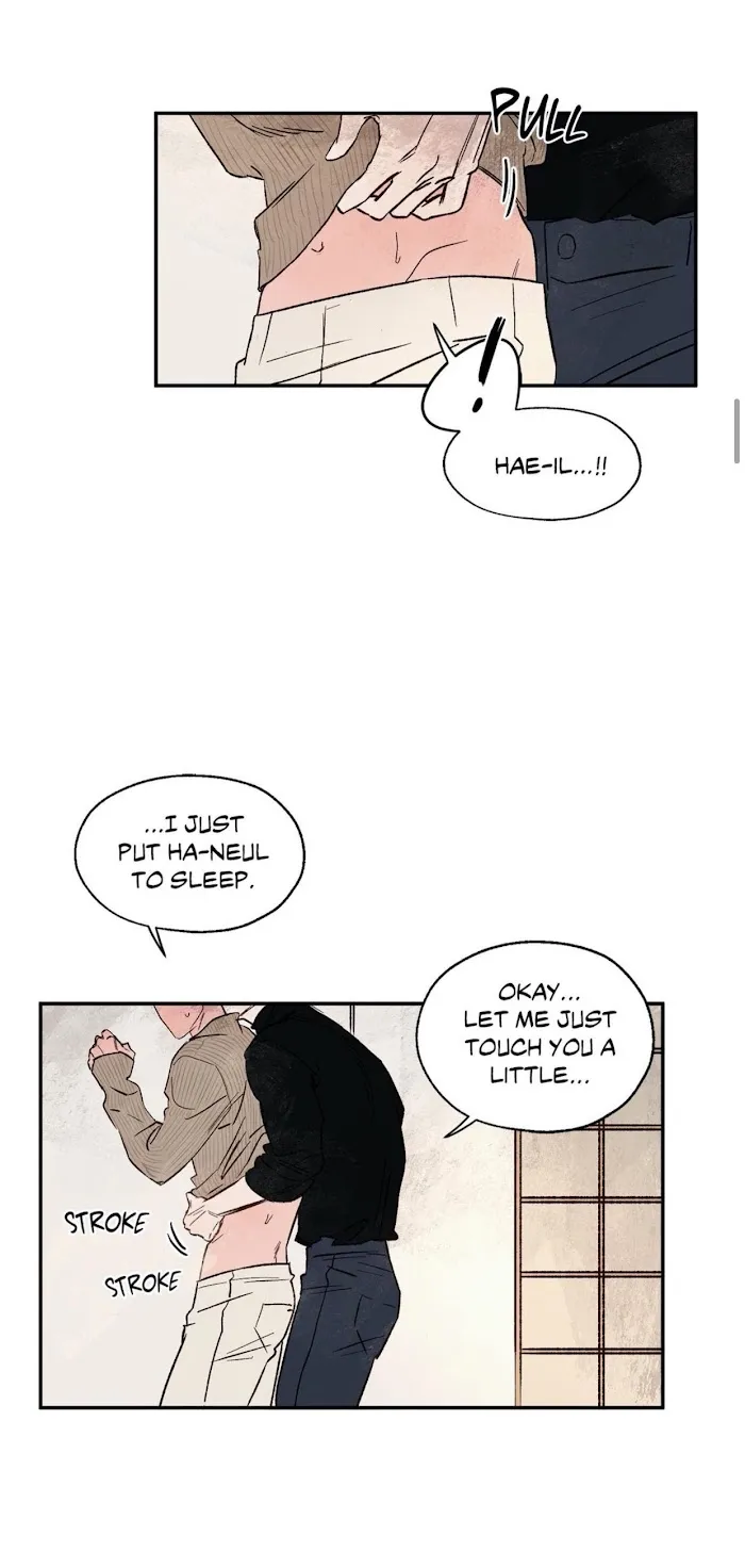 Like A Tidal Wave – From Pheromone Shower - Chapter 19 Page 7