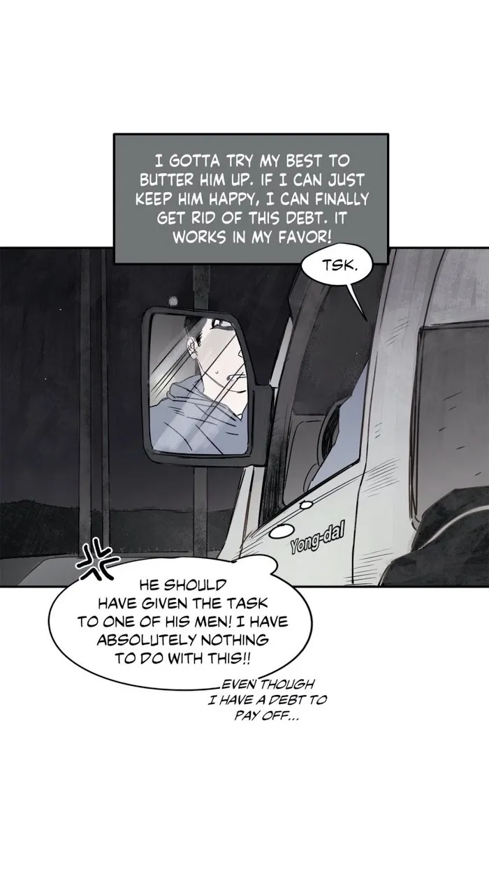Like A Tidal Wave – From Pheromone Shower - Chapter 2 Page 17