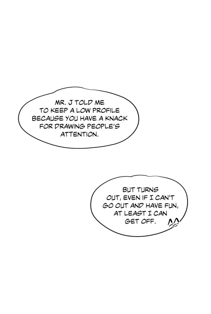 Like A Tidal Wave – From Pheromone Shower - Chapter 3 Page 7