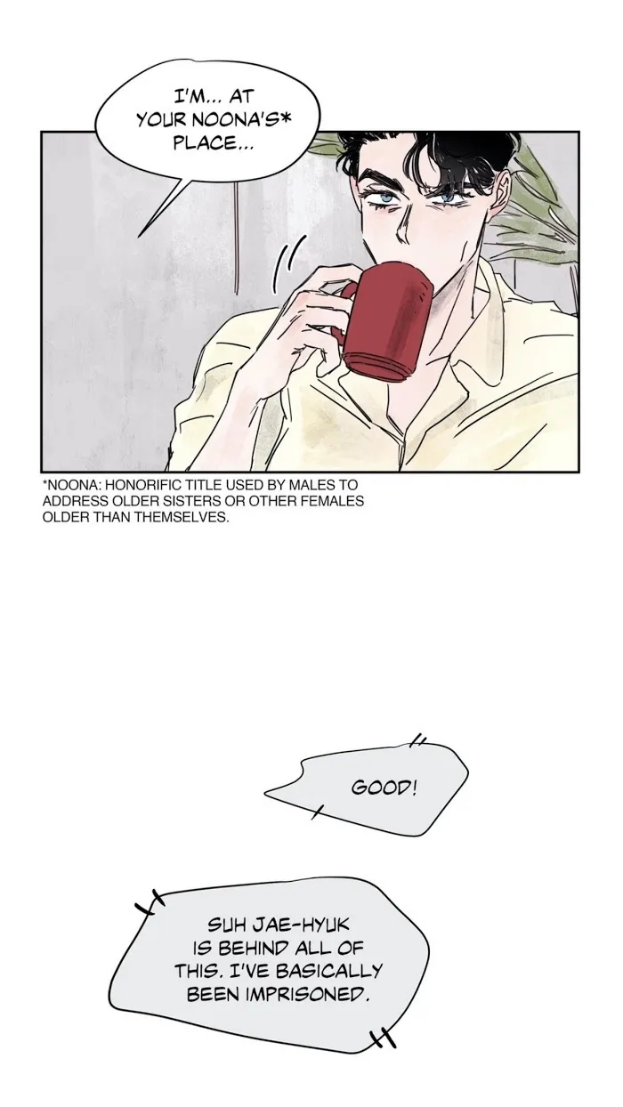 Like A Tidal Wave – From Pheromone Shower - Chapter 3 Page 19