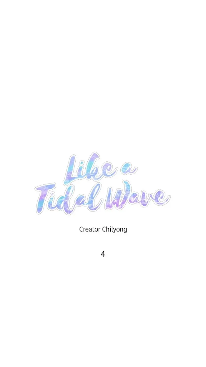 Like A Tidal Wave – From Pheromone Shower - Chapter 4 Page 10
