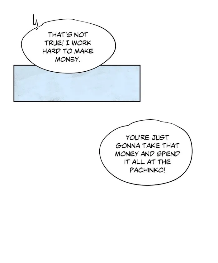 Like A Tidal Wave – From Pheromone Shower - Chapter 4 Page 21