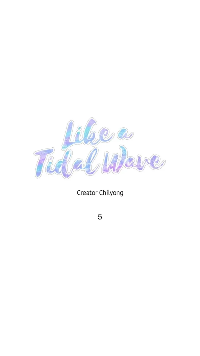 Like A Tidal Wave – From Pheromone Shower - Chapter 5 Page 5