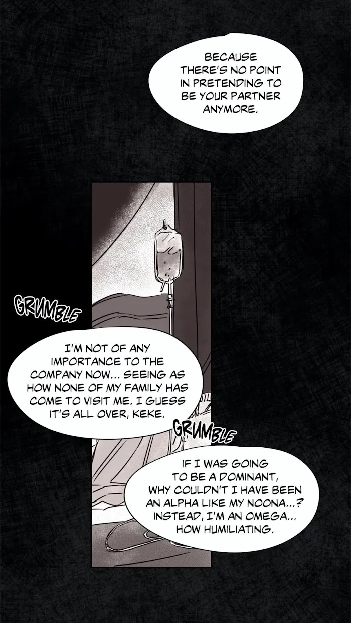 Like A Tidal Wave – From Pheromone Shower - Chapter 5 Page 47