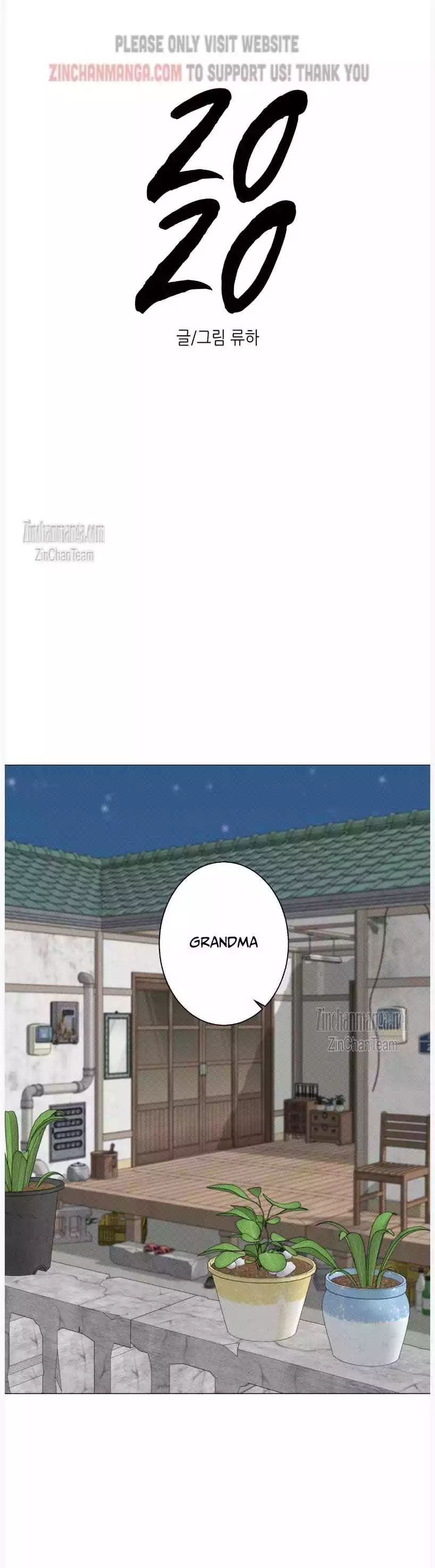 2020 - Chapter 20 Page 11