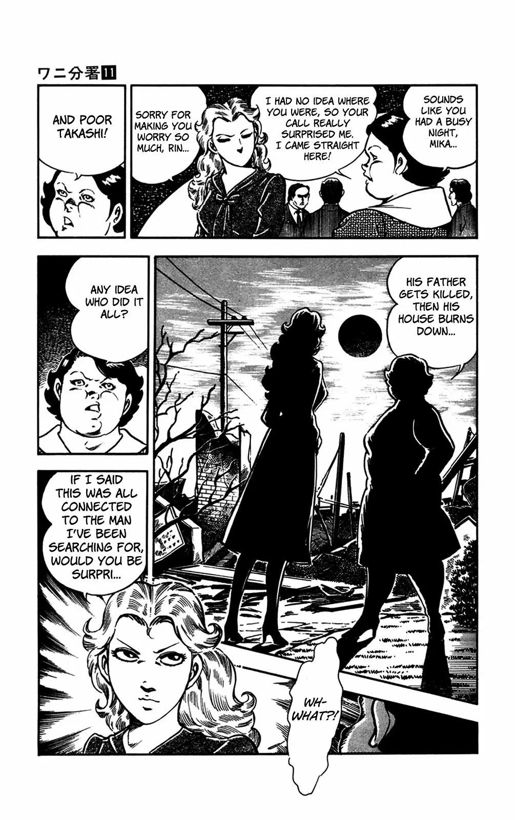 2020 - Chapter 24 Page 3