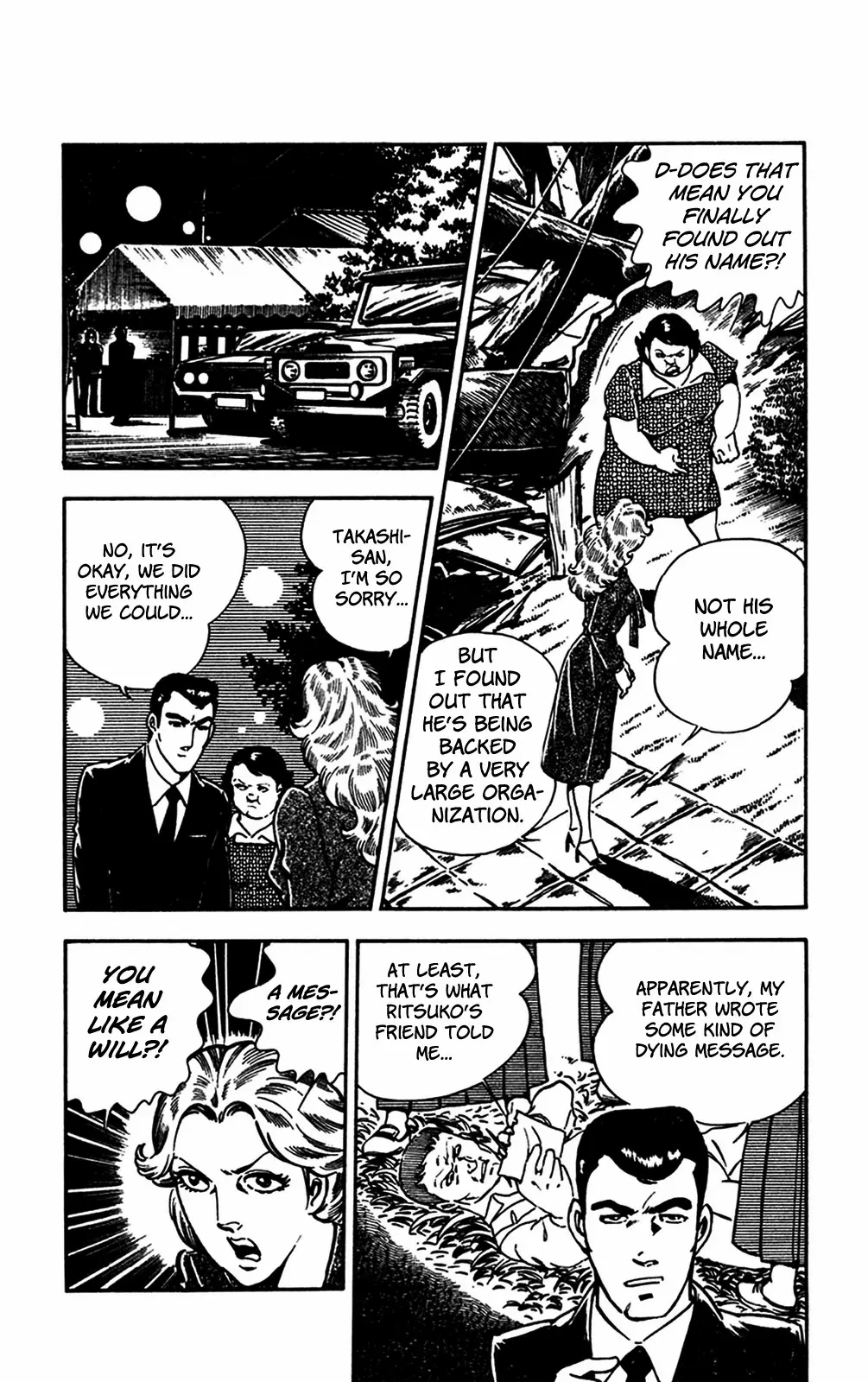 2020 - Chapter 24 Page 4