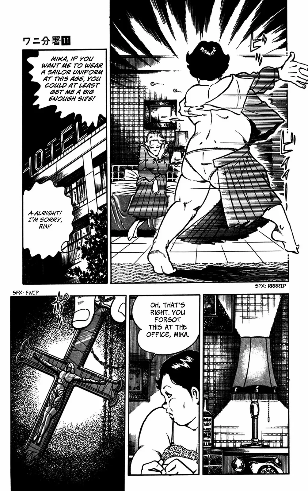 2020 - Chapter 24 Page 11