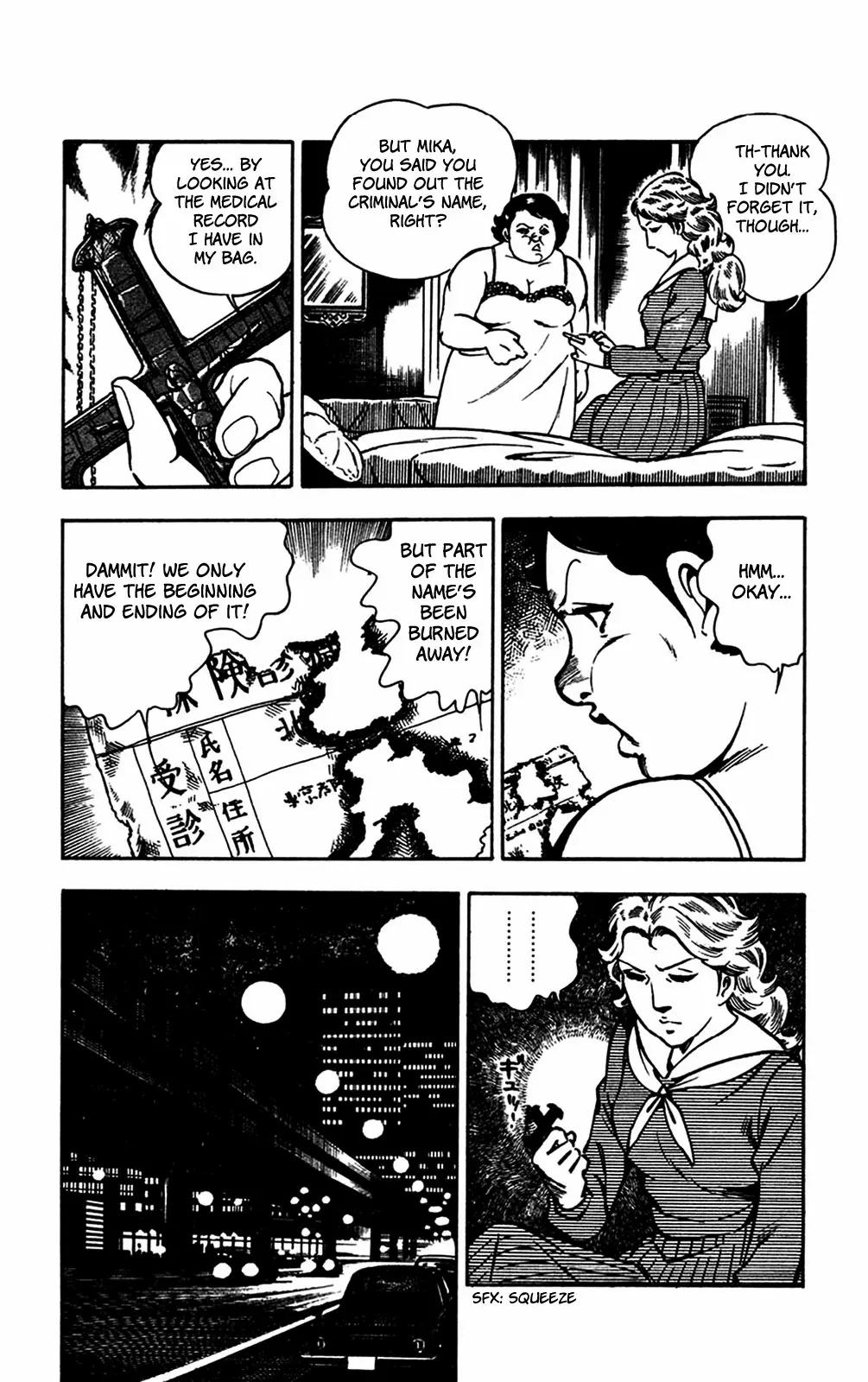 2020 - Chapter 24 Page 12