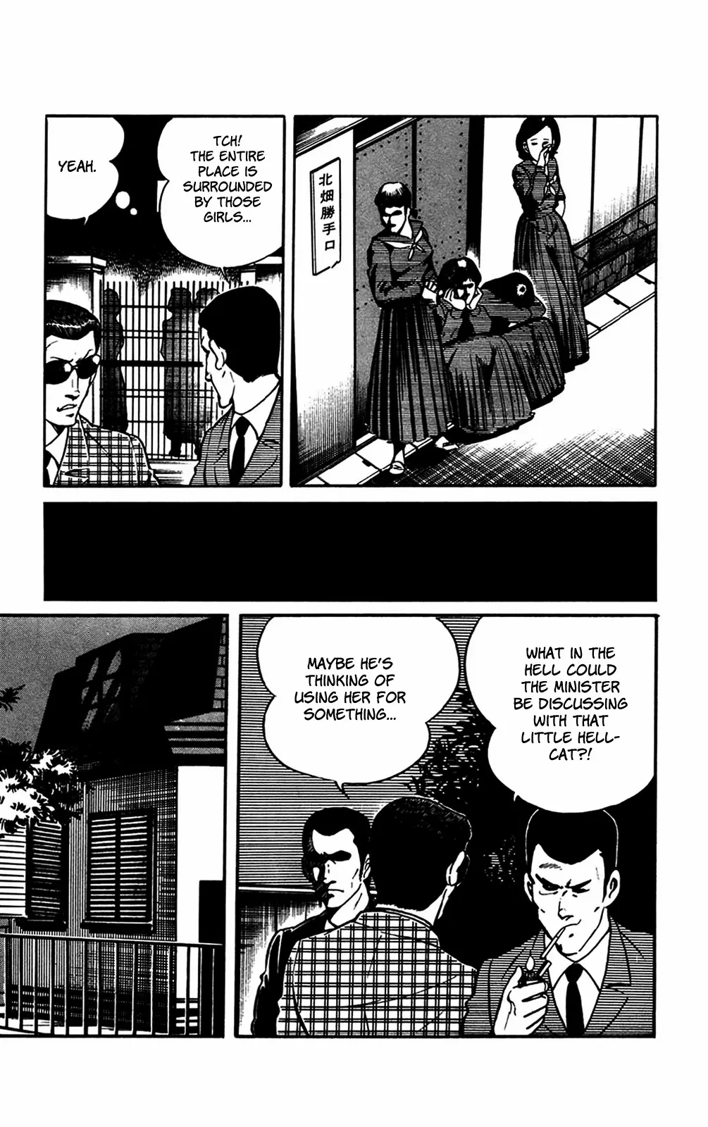 2020 - Chapter 24 Page 14