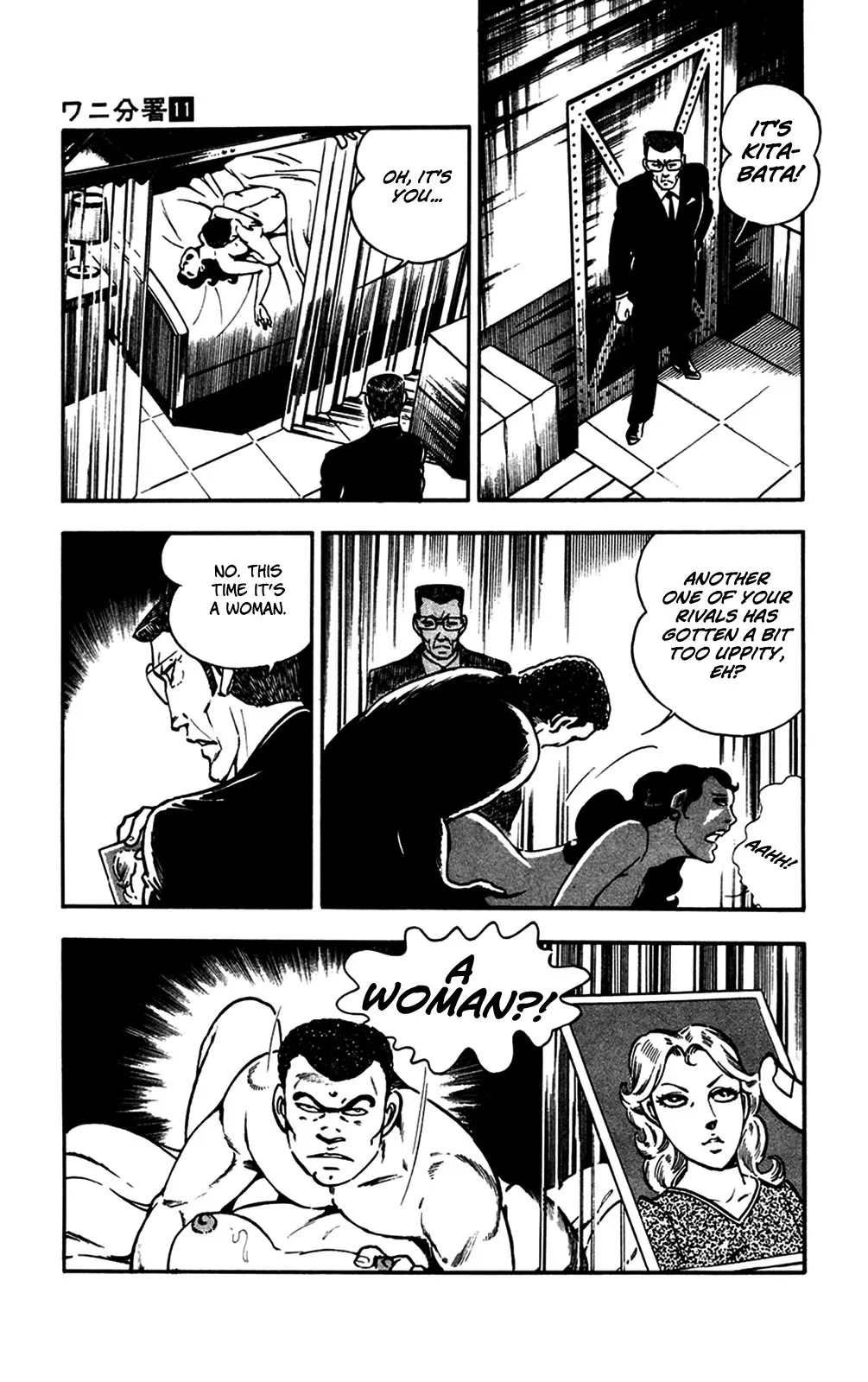 2020 - Chapter 24 Page 23