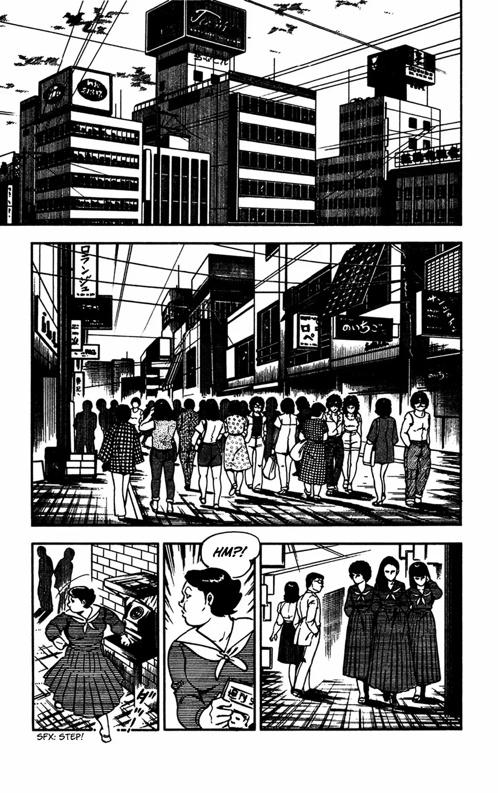 2020 - Chapter 24 Page 28