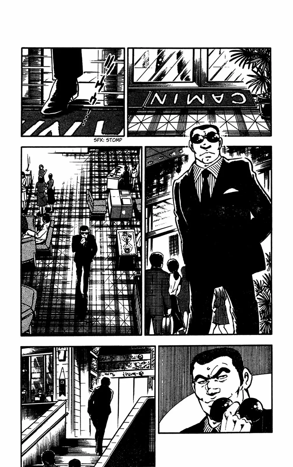 2020 - Chapter 24 Page 31
