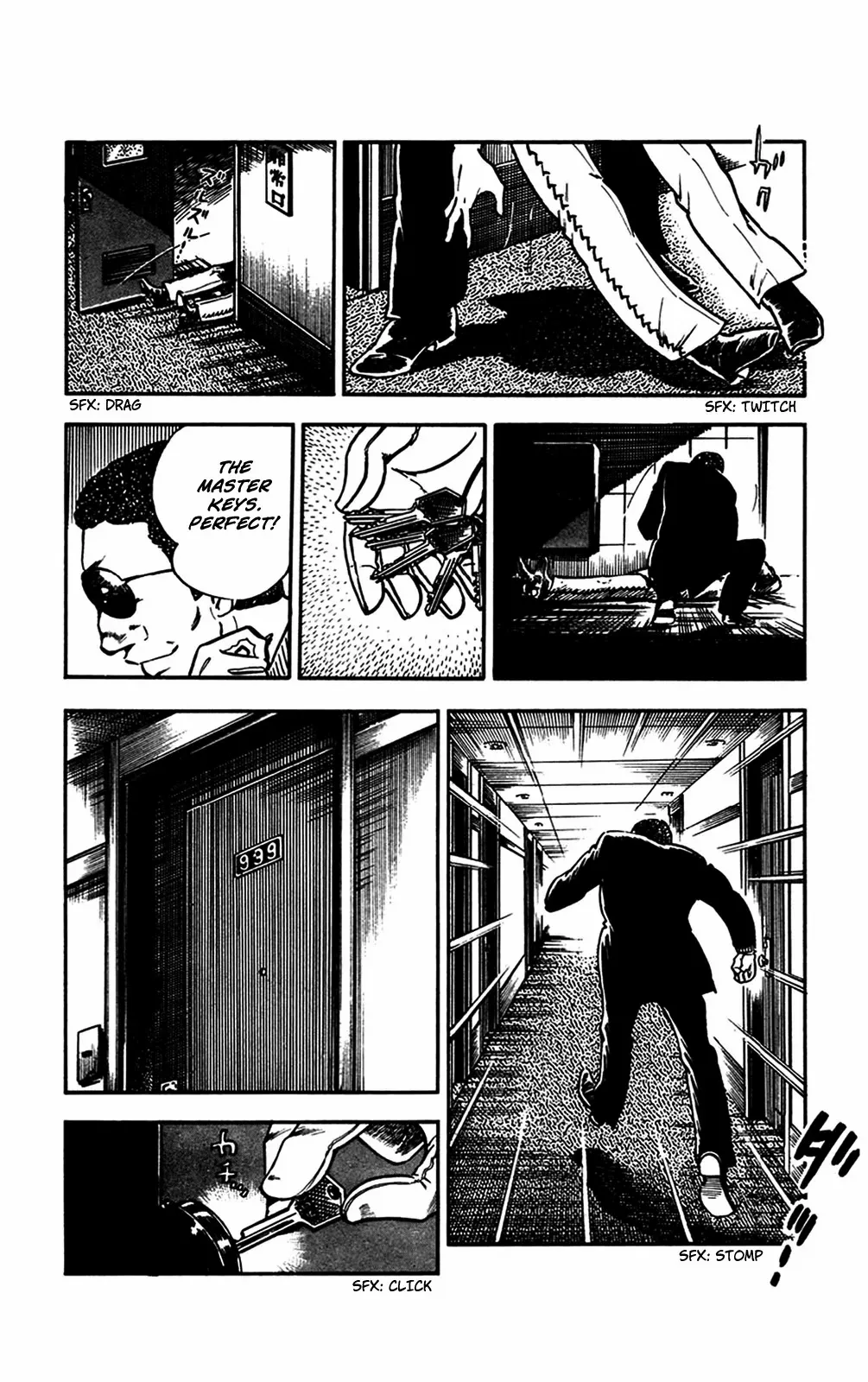 2020 - Chapter 24 Page 33