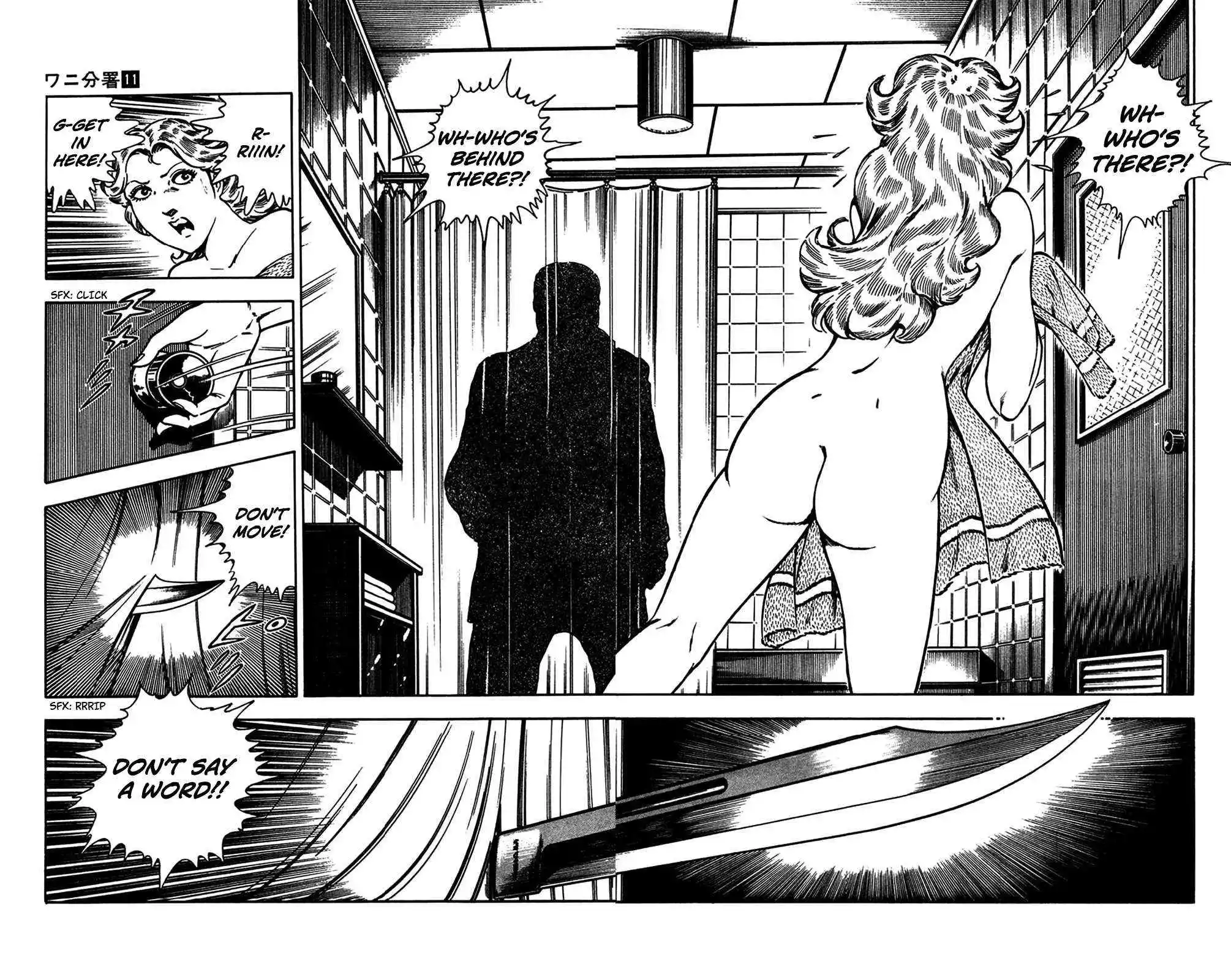 2020 - Chapter 24 Page 37