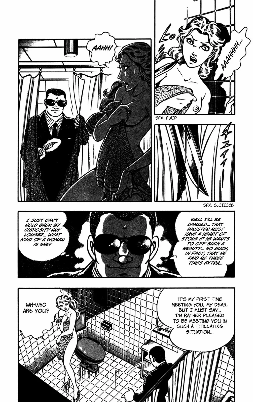 2020 - Chapter 24 Page 38