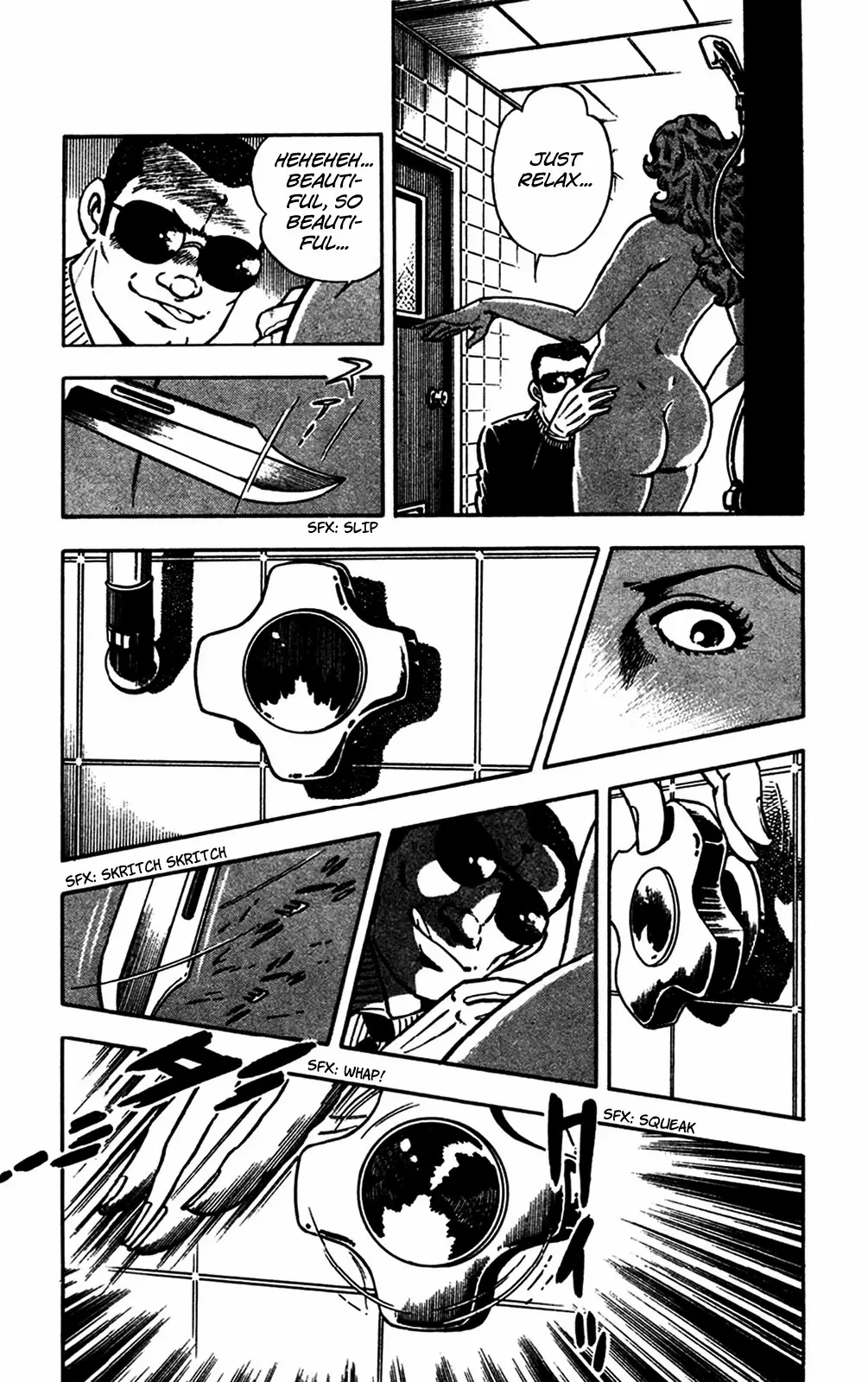 2020 - Chapter 24 Page 42